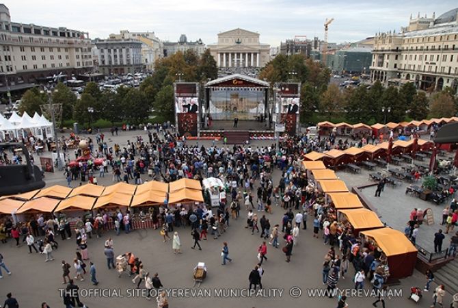  
В Москве прошел очередной фестиваль- ярмарка армянских товаров «Золотой гранат»
 