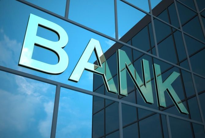  Три армянских банка попали в рейтинг 200 крупнейших банков СНГ 