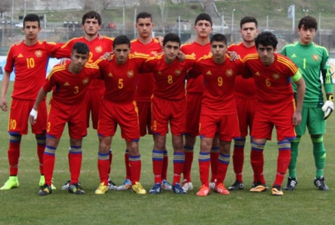 Сборная Армении до 17 лет сыграла  вничью в последнем туре
