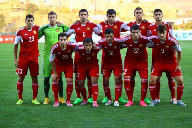 Armenian under-21 National Football team started preparation