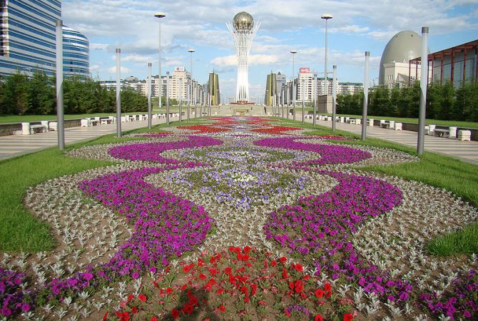  “Eurasia Outlook” international forum held in Astana