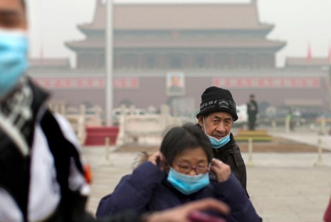 В Пекине из-за сильного смога объявлен повышенный уровень опасности