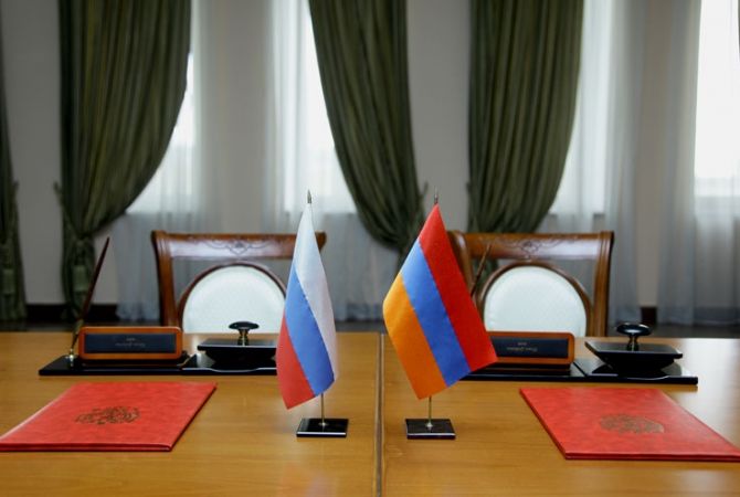 
В Армении пройдут мероприятия по развитию сотрудничества Москвы с Ереваном 
