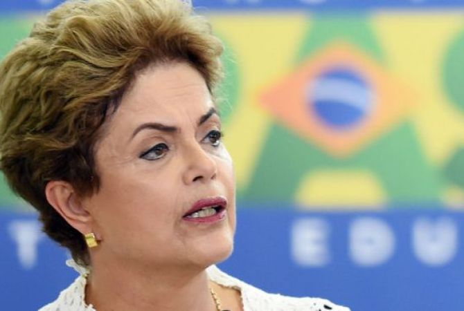 Բրազիլիայում օրենսդրական խախտումներ են գտել նախագահ Դիլմա Ռուսեֆի աշխատանքում