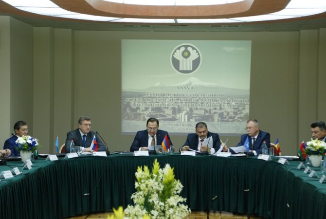 Երևանում անցկացվում է ԱՊՀ երկրների գեոդեզիայի, քարտեզագրության և կադաստրի 
միջպետական խորհրդի նստաշրջանը