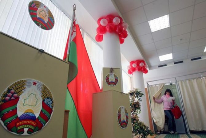 U.S. Department of State is disappointed with Belarus election