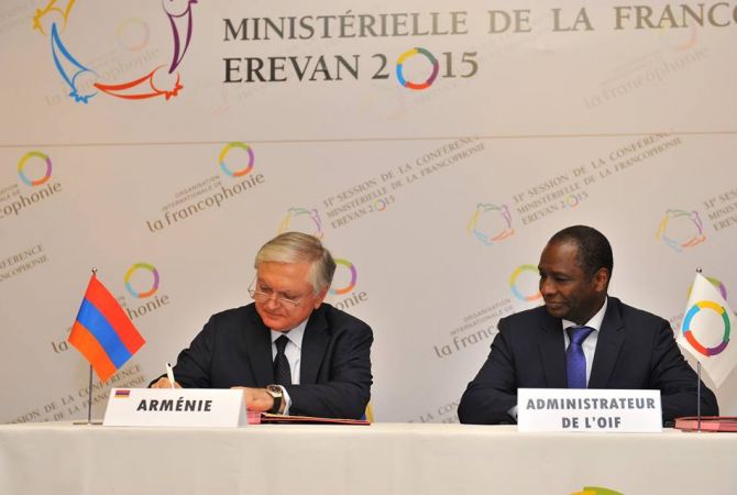  Aрмения подписала ряд документов о сотрудничестве с шестью африканскими странами 