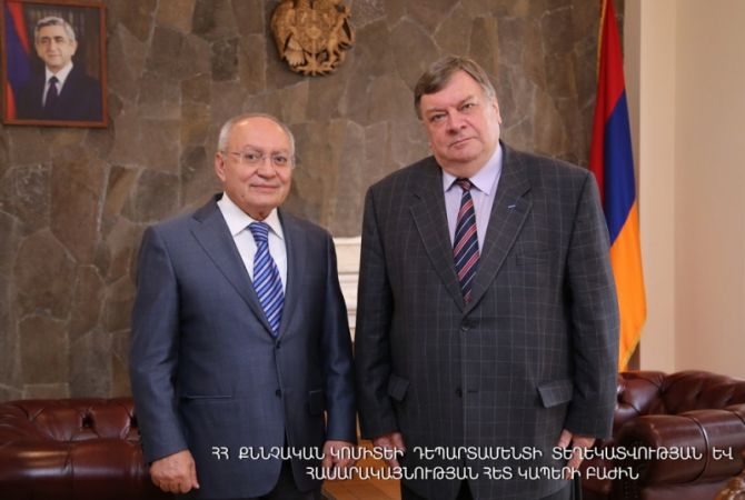  Председатель Следственного комитета Армении принял руководителя ереванского офиса 
ОБСЕ  
