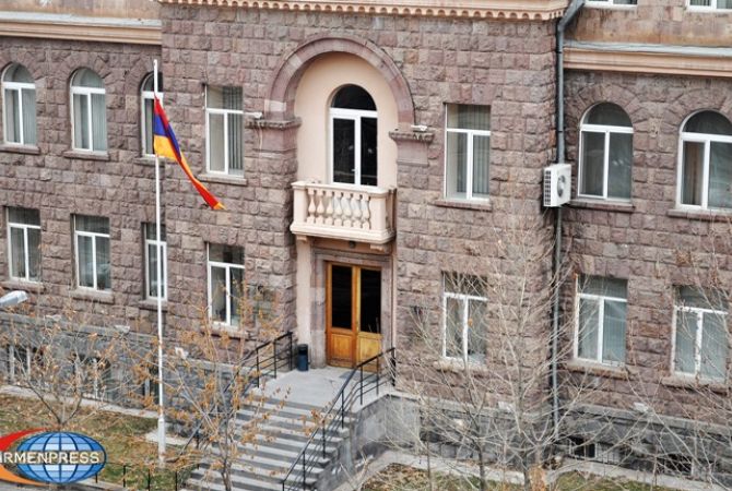  ЦИК Армении получит более 1,5 млрд драмов на организацию и проведение референдума 
по конституционным реформам 