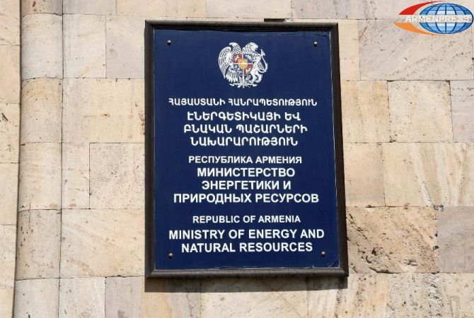 Armenia will not give up construction of new nuclear power plant