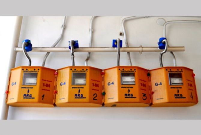 Startup creates gas meter controlling device