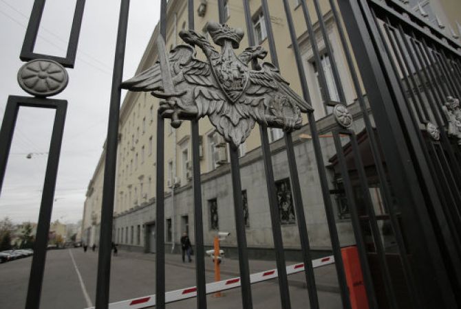 В Министерство обороны РФ был срочно вызван атташе по вопросам обороны при 
посольстве Турецкой Республики в России