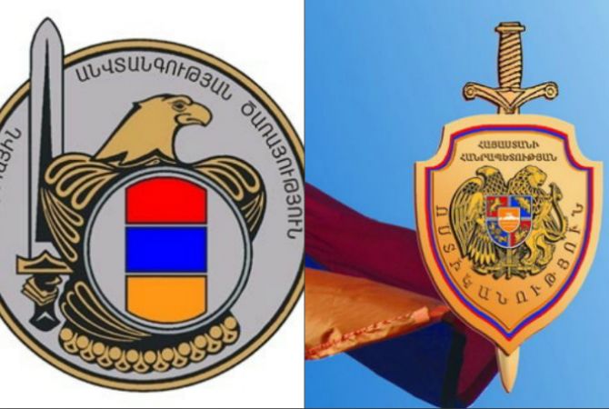 СНБ и полиция пока воздерживаются от комментариев по поводу сведений об 
обезвреживании вооруженной группировки в Ереване
