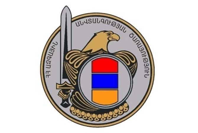 СНБ подтверждает: прибывший из-за рубежа Артур Варданян создал преступную 
группировку в Ереване и руководил ею