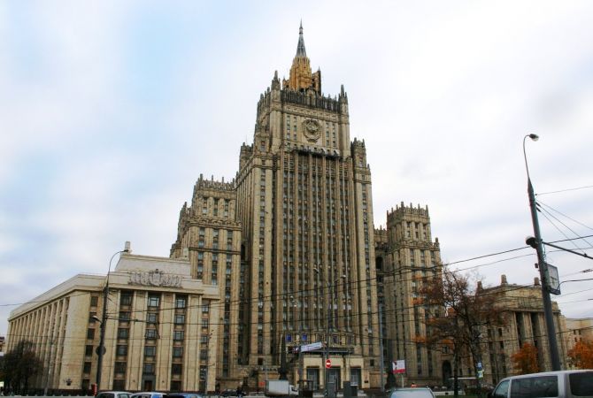  ՌԴ ԱԳՆ-ն հերքել է Լավրովի հետ իբր սպասվող հանդիպման մասին Անկարայի 
հայտարարությունները