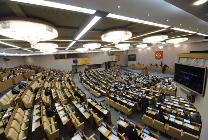 Ara Abrahamian urges State Duma to protect draft on Armenian Genocide denial