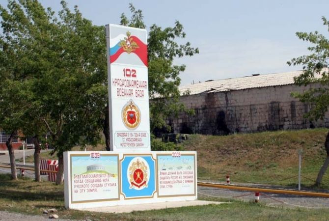Armenian Defense Ministry is actively cooperating with the Russian military base in Gyumri