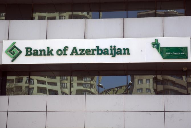 Ադրբեջանում փակվել է հերթական բանկը