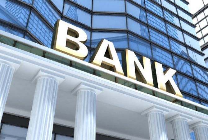 Ադրբեջանում փակվել է հերթական բանկը
