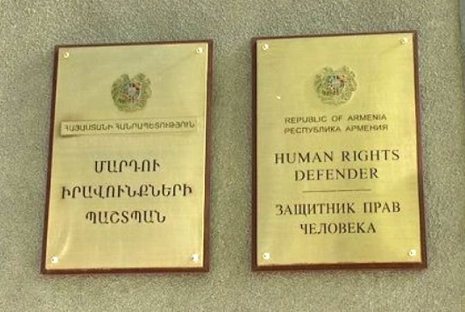  Опубликован ежегодный доклад Защитника прав человека Армении 
