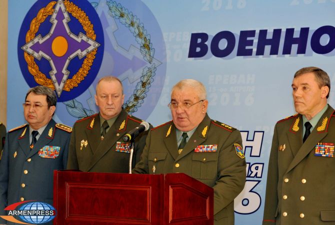 На заседании Военного комитета ОДКБ был поднят вопрос азербайджанских 
провокационных действий 