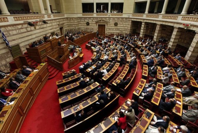  Парламент Греции одобрил налоговую и пенсионную реформы 