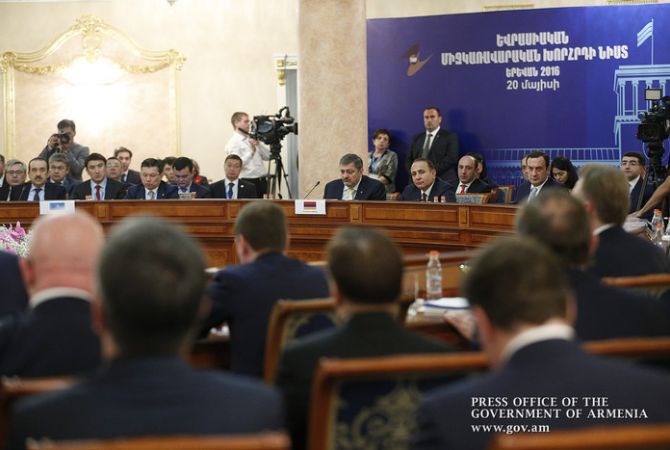 
На очередном заседании Евразийского межправительственного совета были обсуждены 
вопросы углубления взаимодействия между странами ЕАЭС
