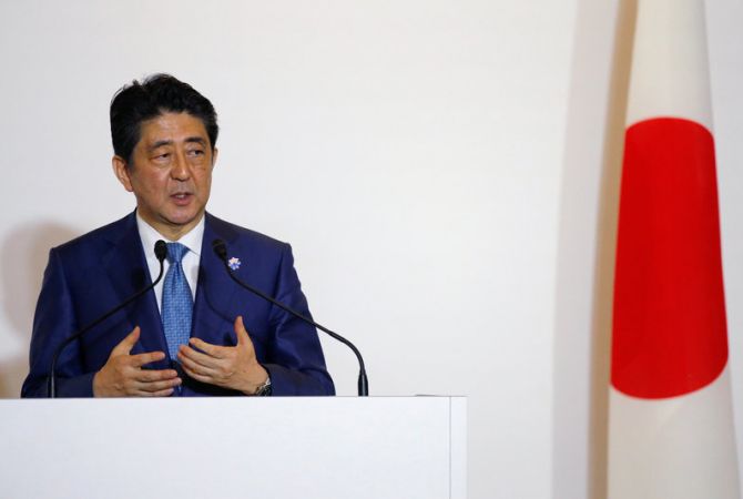 Абэ: лидеры G7 договорились о мерах борьбы с рисками глобальной экономики