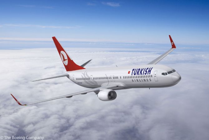 Самолет Turkish Airlines сел в Белграде из-за опасности взрыва
