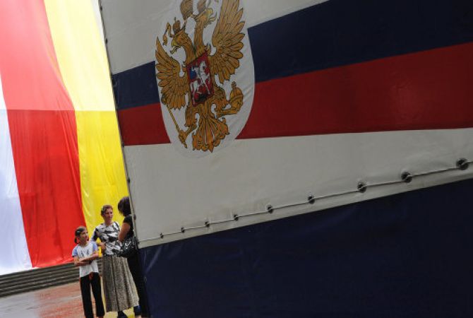 South Ossetia to hold referendum on accession to Russia in 2017