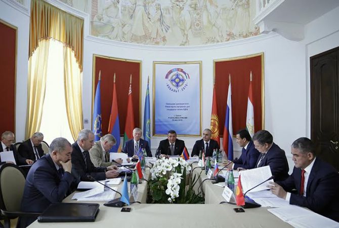 В Ереване состоялось совещание с участием руководящего состава министерств 
внутренних дел государств-членов ОДКБ