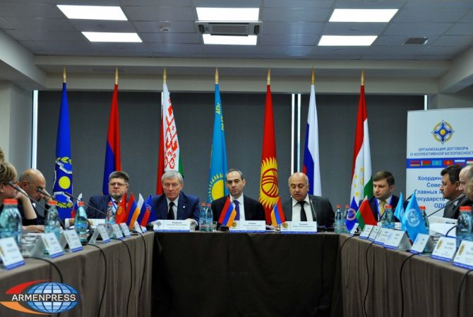 CSTO countries join forces in tackling drug trafficking 