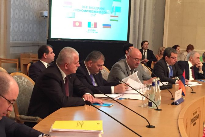 Deputy Prime Minister participates in CIS Economic Council’s 70th session