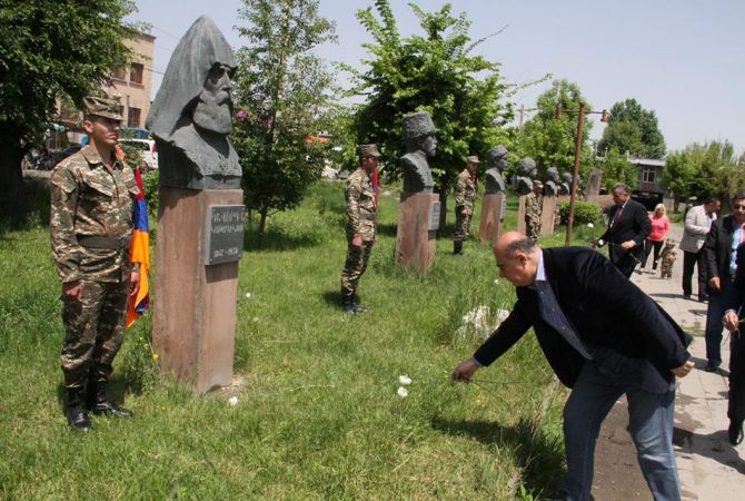 Գյումրիում նշվեց Հայաստանի առաջին հանրապետության օրը