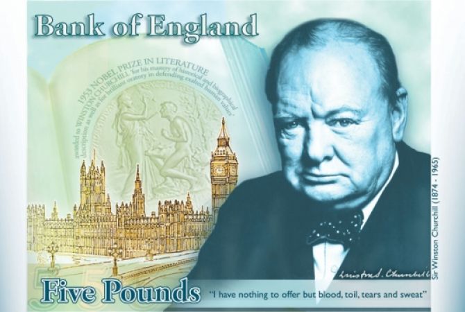 В Лондоне вскоре будет представлена пластиковая банкнота с портретом Черчилля
