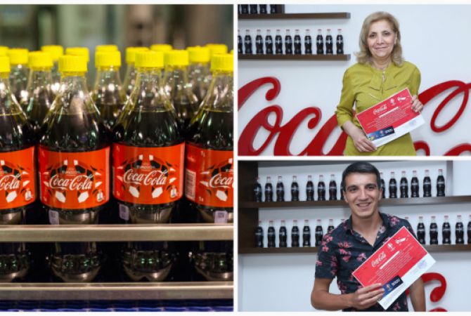 «Կոկա-Կոլա» գնած երեք հայ հաջողակները շահել են Euro 2016-ի ուղեգրեր