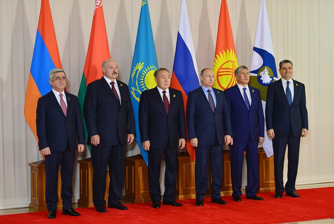 Armenian President takes part in Supreme Eurasian Economic Council session