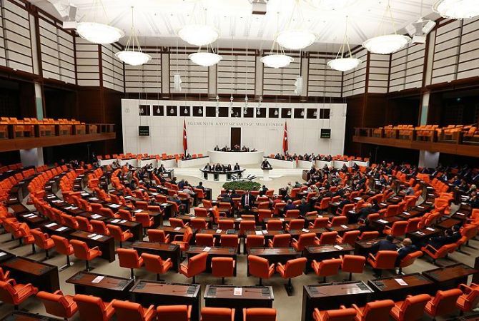 Turkish Parliament Pro-Kurdish party did not join statement by Turkish parties condemning 
Bundestag decision