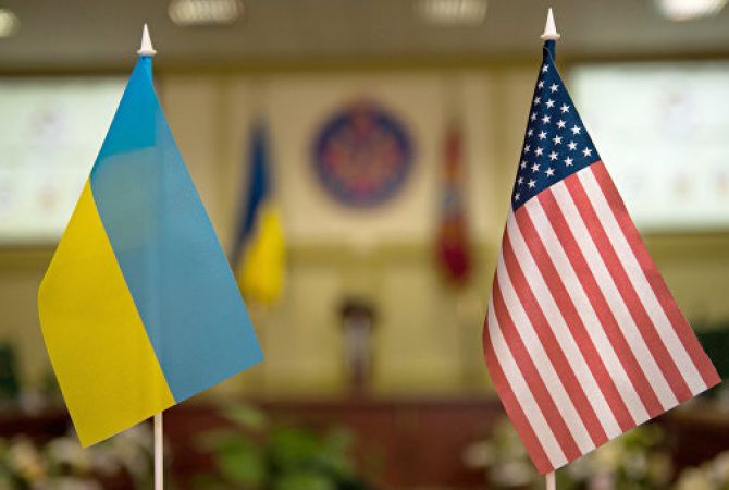 U.S to provide 220 million USD financial aid to Ukraine