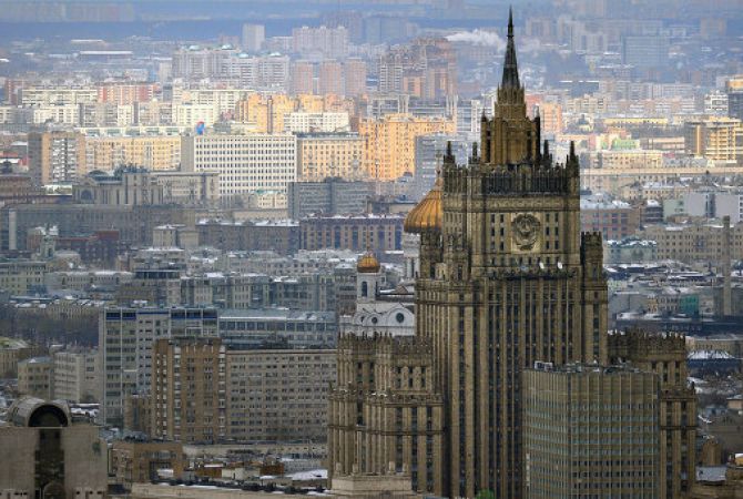  МИД РФ опроверг слухи о том, что Россия якобы придумывает новый формат для 
решения проблемы нагорно-карабахского урегулирования 