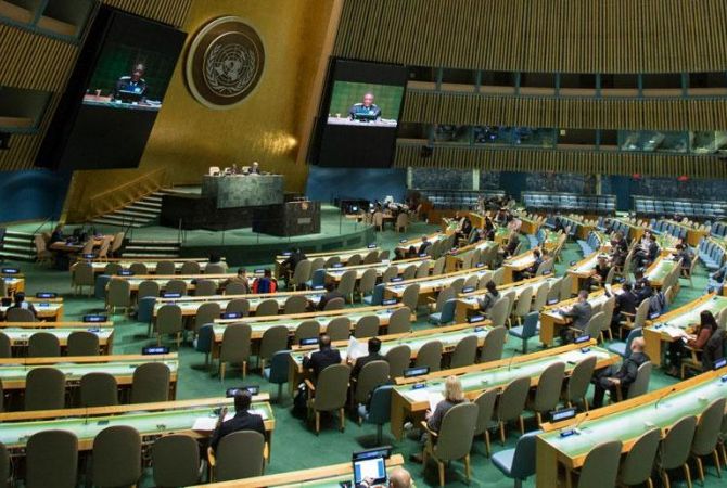 ՄՄԿ-ն դառնում է ՄԱԿ-ի հարակից կազմակերպություն