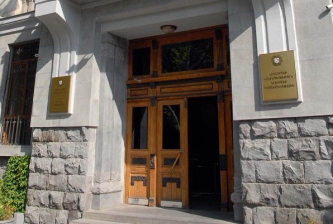  Обязанности Генерального прокурора Армении временно будет исполнять Армен 
Арутюнян 