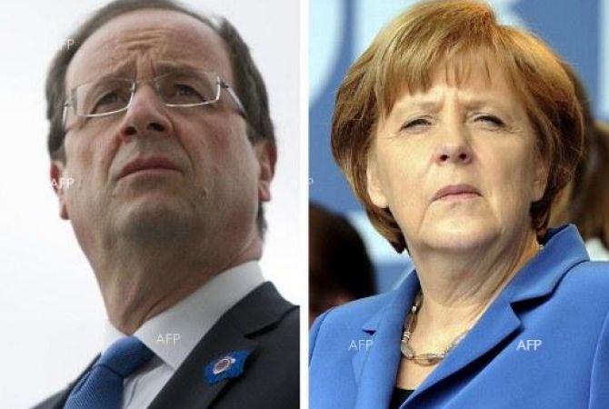  Франция и Германия осудили теракт в Пакистане 