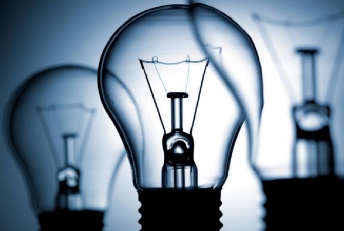 PSRC Armenia denies rumors of increasing electricity tariffs after 3 months