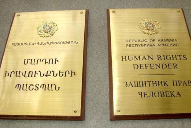  ЗПЧ приветствует изменение  меры  наказания  Армена Мартиросяна 