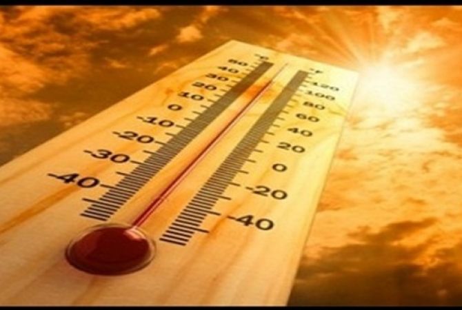  В Армении ожидается высокотемпературный  фон – МЧС РА 