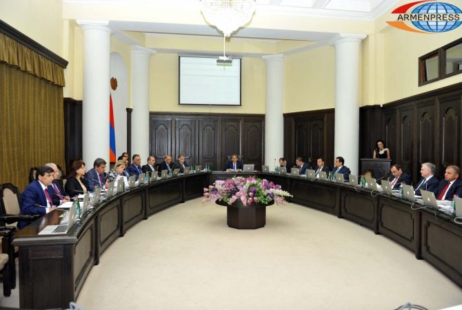 В Армении создается специализированный орган по разработке законодательства