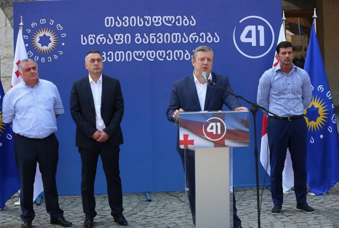 Премьер Грузии: Тбилиси проводит прагматичную политику в отношении Москвы