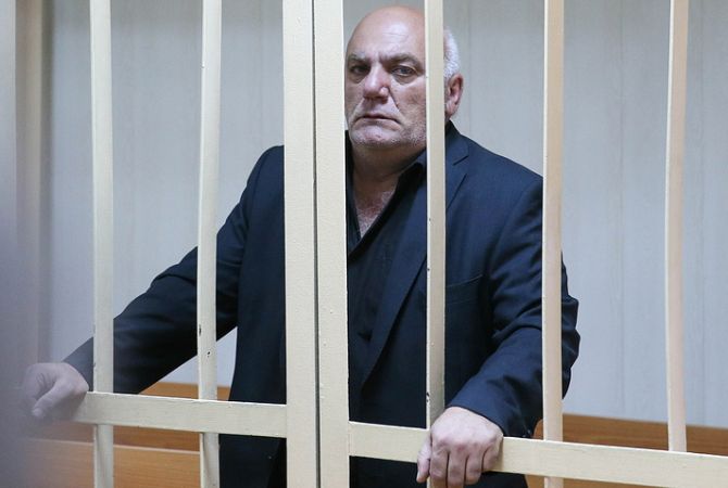 Moscow bank hostage taker Aram Petrosyan remanded for two months