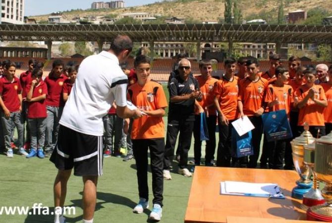 29 августа состоится церемония  награждения детско-юношеского футбола Армении